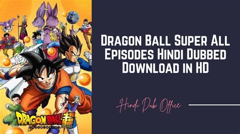 dragon ball super all episodes in hindi|More.